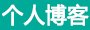 双辽市新闻网